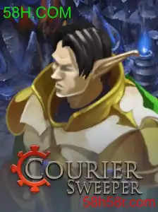 CourierSweeper