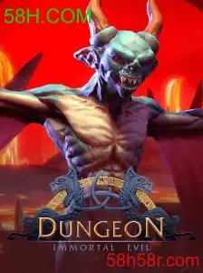 Dungeon